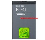 Батерия Nokia BL-4J Оригинал