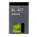 ORIGINAL BATTERY Nokia BL-4CT Battery 860 mAh Li-Polymer-NEW