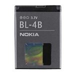 ORIGINAL BATTERY NOKIA BL-4B-NEW
