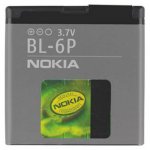 ORIGINAL BATTERY NOKIA BL-6P-NEW