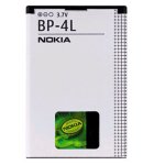 ORIGINAL BATTERY Nokia BP-4L Standard Battery (1500 mAh)-NEW
