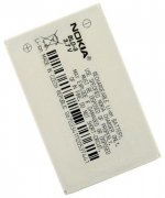 ORIGINAL BATTERY NOKIA BLD-3-NEW