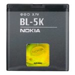 ОРИГИНАЛНА Nokia Battery BL-5K