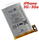 БАТЕРИЯ ЗА APPLE IPHONE 3G 8GB,16GB/3GS 16GB,32GB