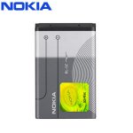 ORIGINAL BATTERY NOKOIA BL-5C-НОВА