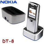 ОРИГИНАЛНО ЗАРЯДНО ЗА NOKIA 8800 DT-8