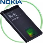 ОРИГИНАЛНА Батерия Nokia BL-5J