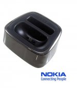 ОРИГИНАЛНО ЗАРЯДНО ЗА NOKIA 8800 Sirocco DT-16