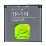 ORIGINAL BATTERY NOKIA BP-5M-NEW
