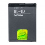 ОРИГИНАЛНА Батерия Nokia BL-4D